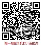 中国家庭保洁机器人行业现状分析及市场前景研究报告（2026-2032年）