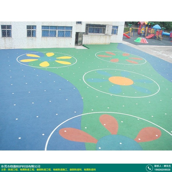 广州卫生间防滑工程的图片