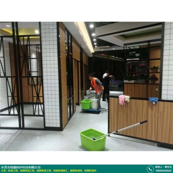 防滑工程的图片