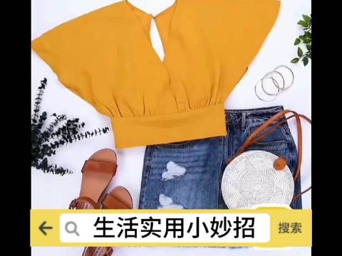 生活实用小技巧学会省钱省事，生活无忧