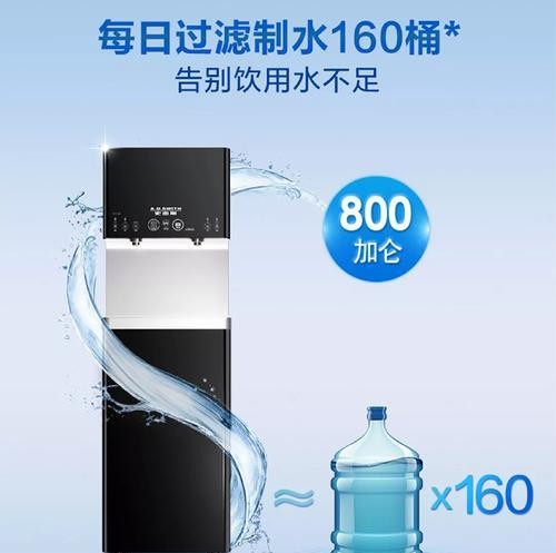 提高家庭生活品质的秘诀——以上海饮水机清洗空调方法（拥抱健康生活）