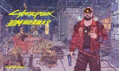 《赛博朋克2077》周边资源大全