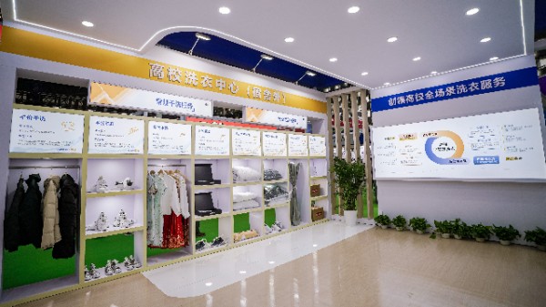 河南商用洗衣绿色节能方案,洗衣