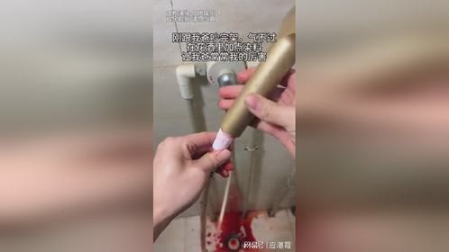 为父亲花洒添彩，惊喜满溢！