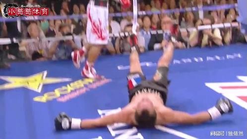 马奎兹完胜帕奎奥，成就神话时刻