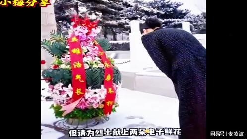 抗美援朝烈士陵园：感人纪念地