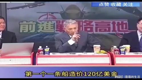 美损失重，划不来