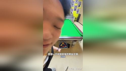 朋友圈：边库尿推好友分享