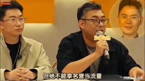 视频好评，主播力挺马健涛