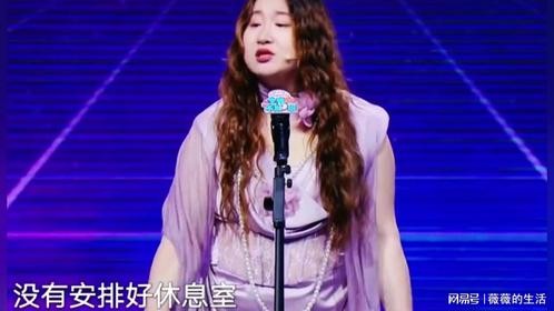 锤娜丽莎是谁？身份揭秘