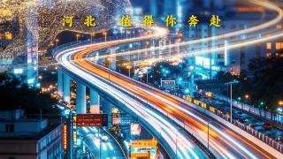 纵览小剧场丨《前方到站》⑥重量级挑战开始倒计时！组团迎战行业巨头