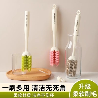 三合一杯刷长柄刷无死角水杯奶瓶保温杯清洁刷多功能水杯清洗神器 