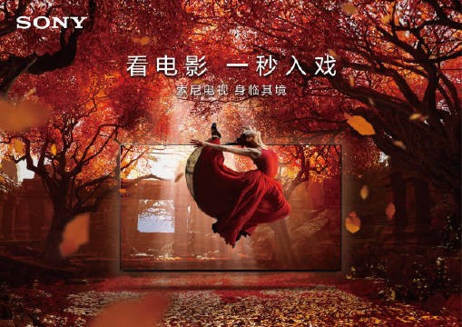 在我看来，智能的家居环境可以让宅家生活更美好，提升幸福感……