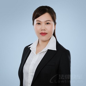 平台法律顾问团队