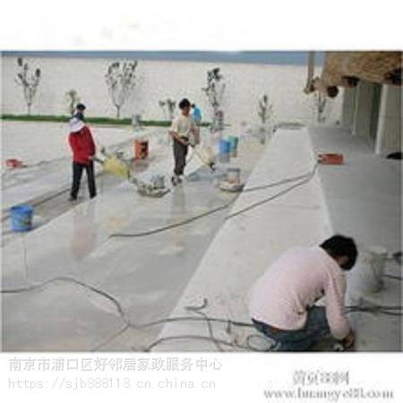 南京专业专业开荒保洁,高空外墙清洗石材翻新地毯清洗 玻璃清洗