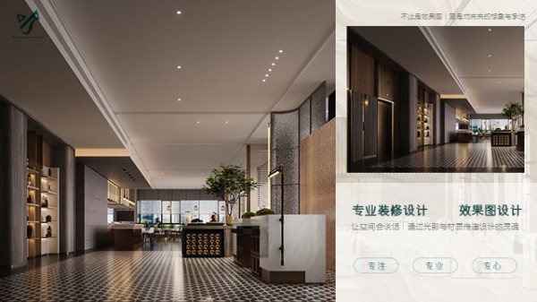 红古区环保装修设计常用知识,装修设计