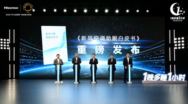 1晚多睡1小时，新风空调破局睡眠困境