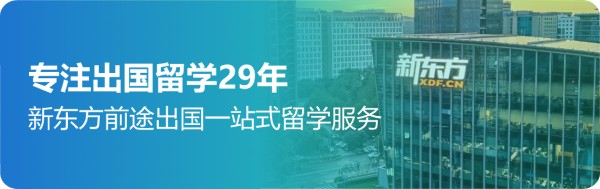 去英国留学有哪些生活用品是不可或缺的？