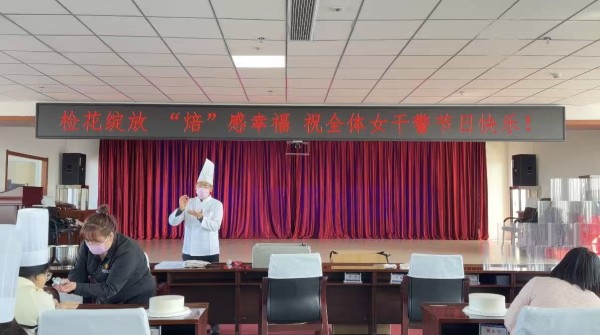 温情三月 甜蜜共享 ——大石桥市人民检察院开展“三八”妇女节主题活动