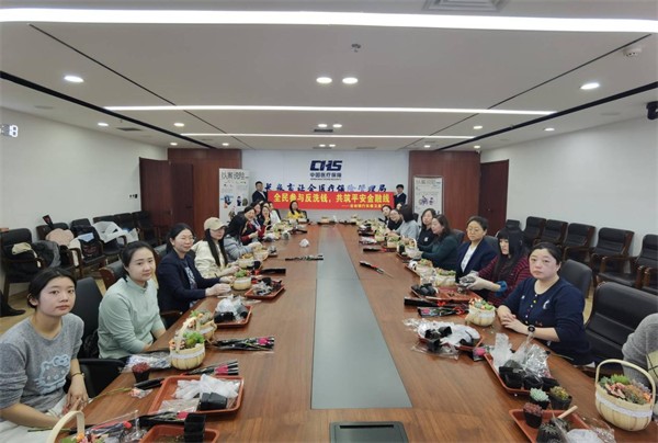 吉林银行长春卫星支行走进长春市社会医疗保障局和保险管理局开展反洗钱主题宣传活动