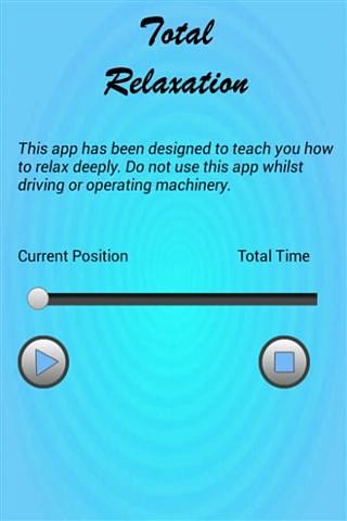 放松压力音乐截图5