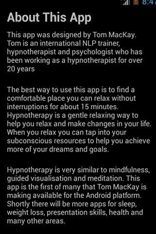 放松压力音乐截图4