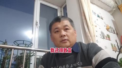 继续分享令箭荷花枝条，也拒绝了居心叵测的人#养花人的乐趣你不懂 #创作者中心 #创作灵感