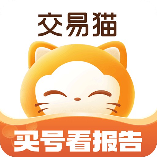 交易猫