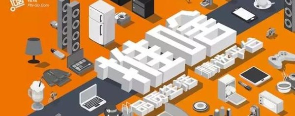 有哪些可以明显提高生活品质的APP?