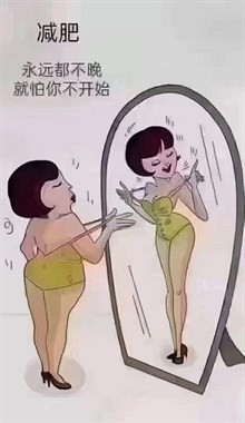 喜欢养生的，轻资产创业人士可以看过来