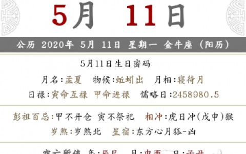 坡屋顶装修图片