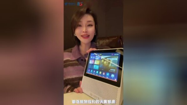 Thumbplayer Poster Plugin Image