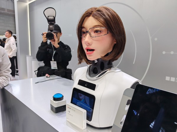 AWE现场 摄影/缪琦