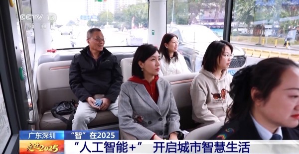 晚高峰乘L3自动驾驶车辆体验如何？记者带你感知未来→