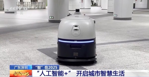 晚高峰乘L3自动驾驶车辆体验如何？记者带你感知未来→