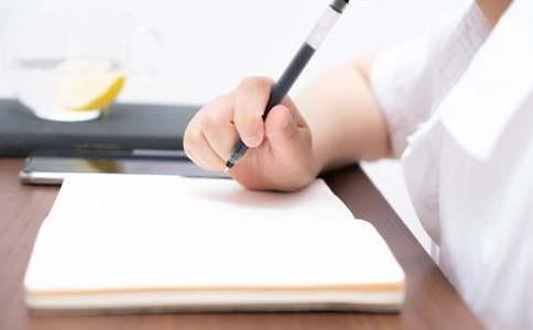 实用的改变生活的作文6篇