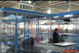 旧物新生,双赢未来!废旧物品回收市场成环保消费新热点!图片