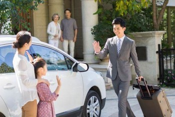 退休养老规划个人理财内容有哪些