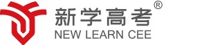新学高考logo