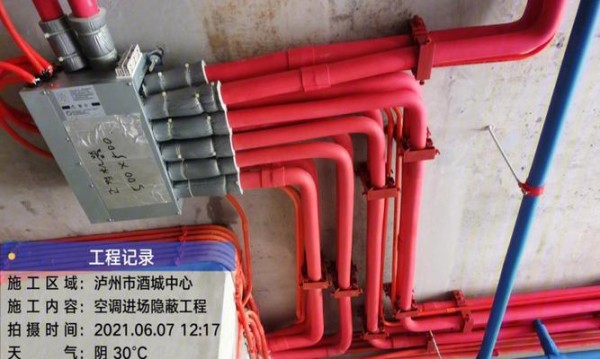 中央空调清洗方法（室内外清洗步骤及注意事项）