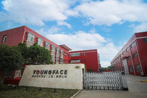  次抛式旅行装、次抛式体验装，韵斐诗次抛再升级