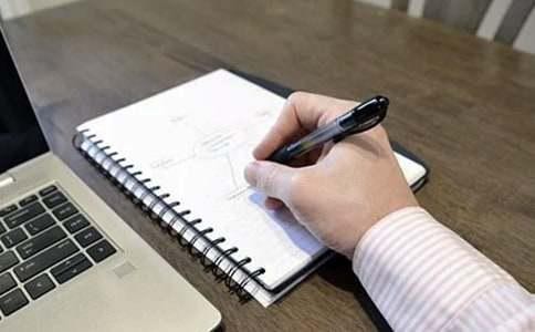 精選改變生活的作文合集7篇