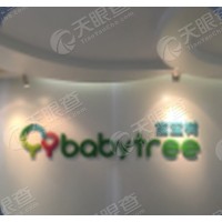 北京众鸣世纪科技有限公司