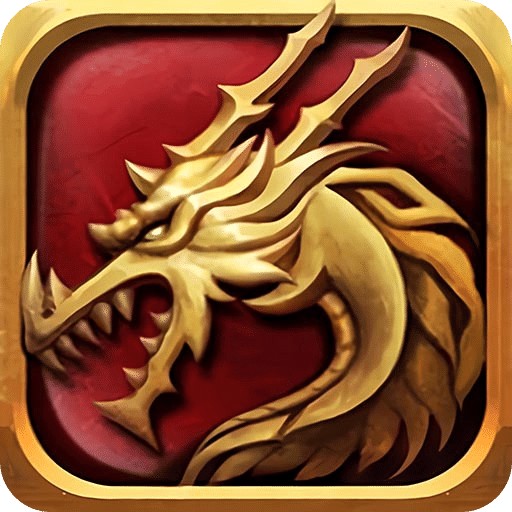 风爆远征英雄年代怀旧服