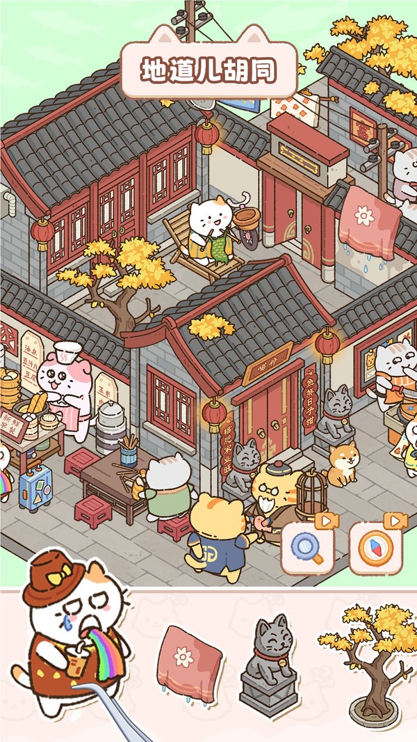 小小模拟王-房间收纳整理DIY