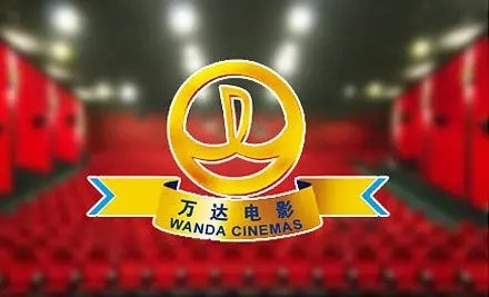 万达电影半年净亏损5.81亿，万达电影近半年为何会急剧下滑？