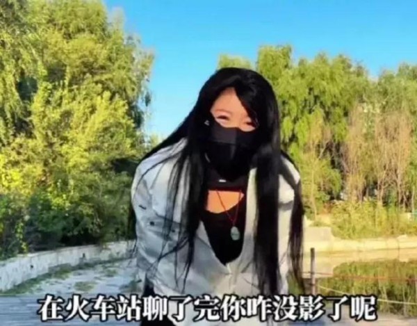 年轻人东北之旅:自由与爱情的抉择,摩托车与安稳生活的冲突!-有驾