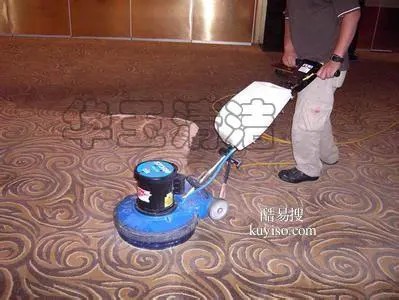 海珠办公室清洗地毯，地毯清洗快速上门清洁完满意再付款