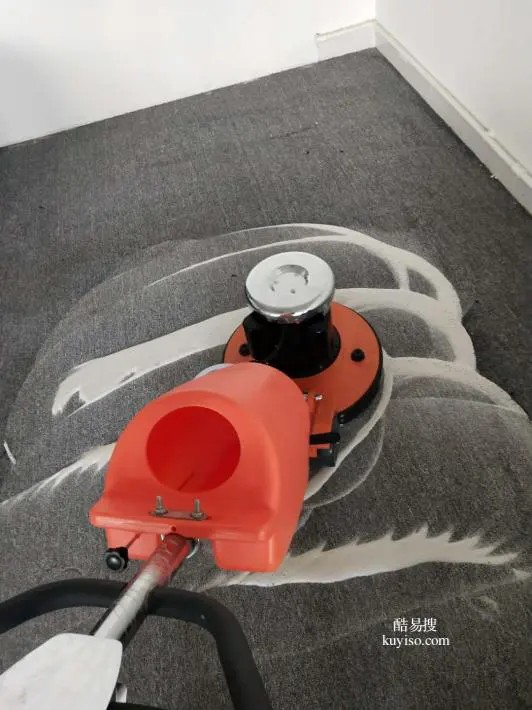 海珠办公室清洗地毯，地毯清洗快速上门清洁完满意再付款