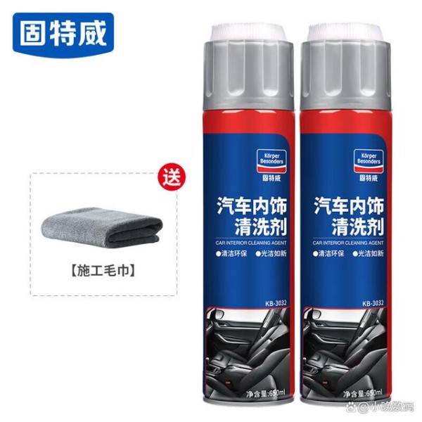 洗车液哪种性价比更高！十款不容错过的洗车液推荐！-有驾